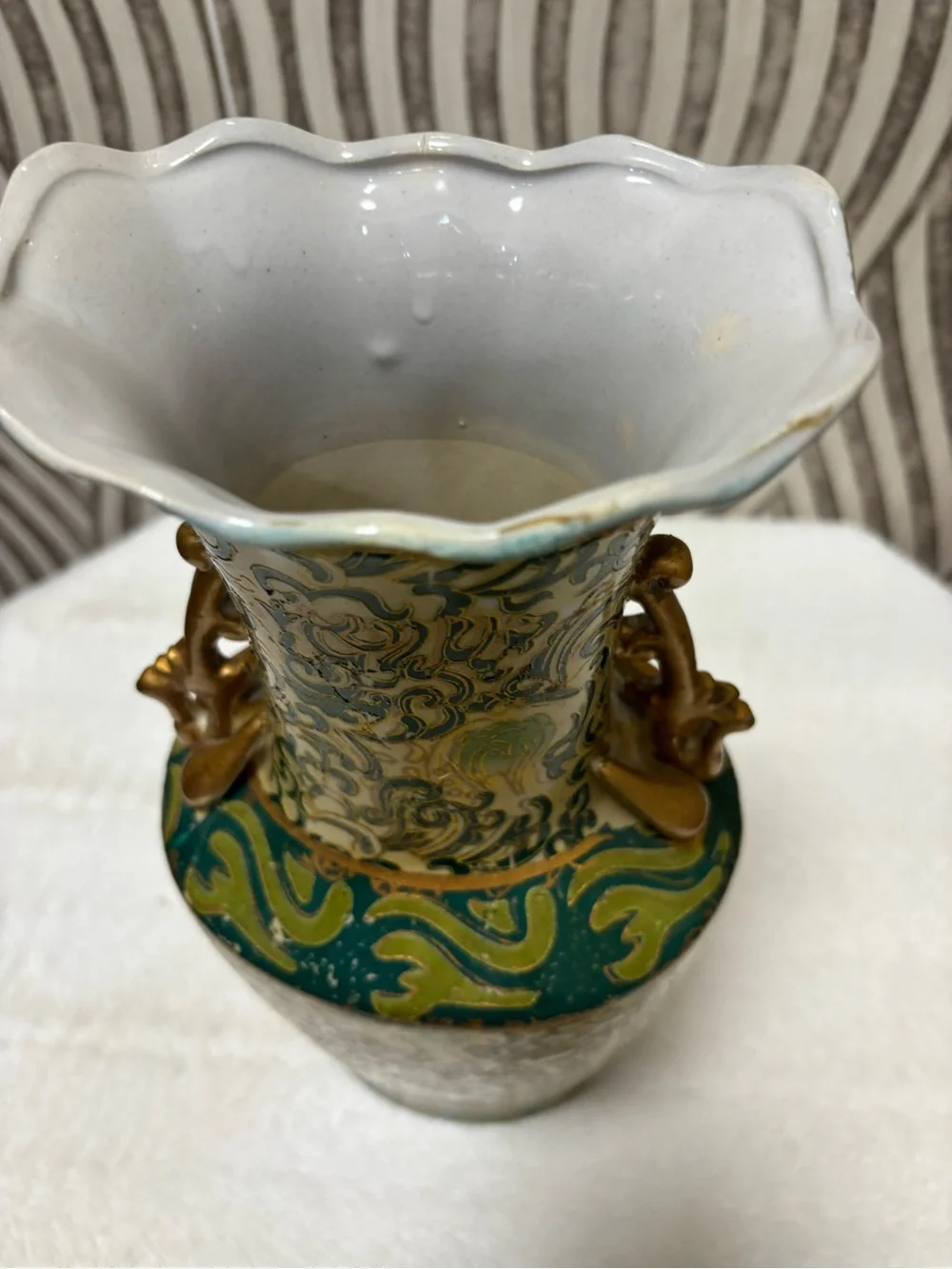 Vintage porcelain Japanese Asian vase